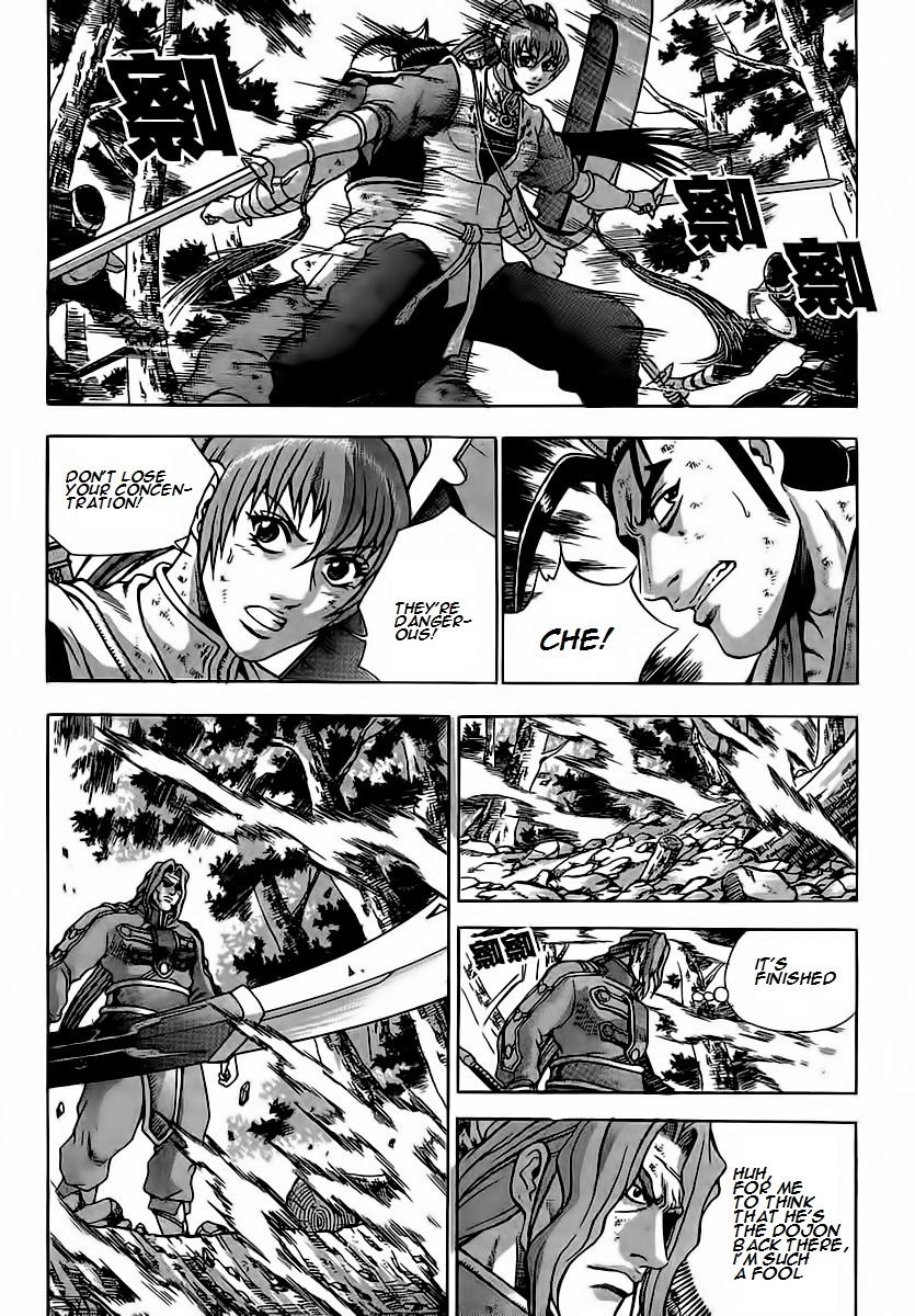 Ruler of the Land Chapter 251 page 25 - Chapter 251