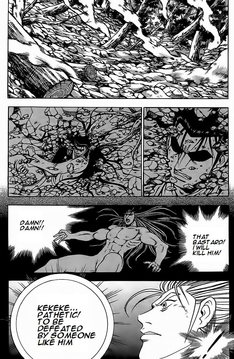 Ruler of the Land Chapter 251 page 26 - Chapter 251