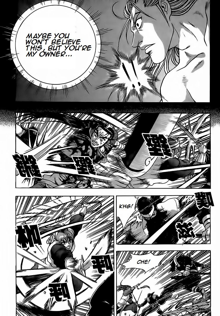 Ruler of the Land Chapter 251 page 28 - Chapter 251