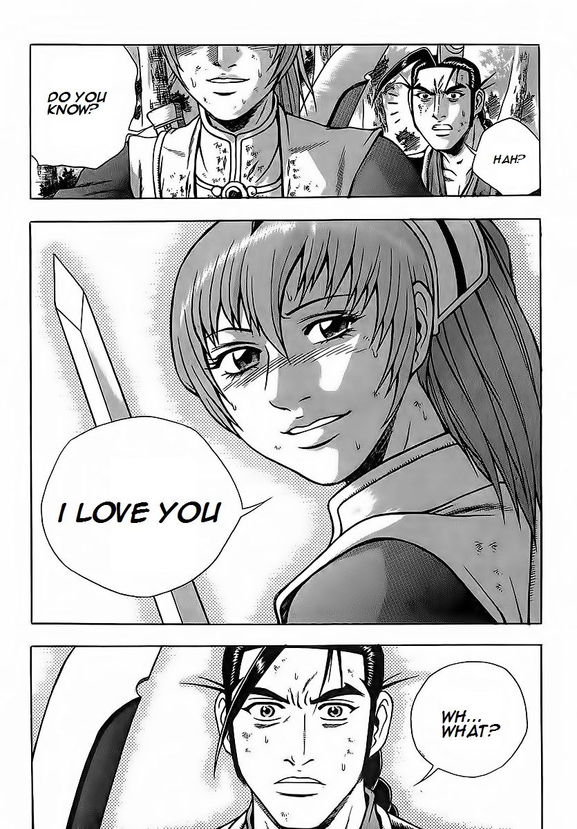 Ruler of the Land Chapter 251 page 35 - Chapter 251
