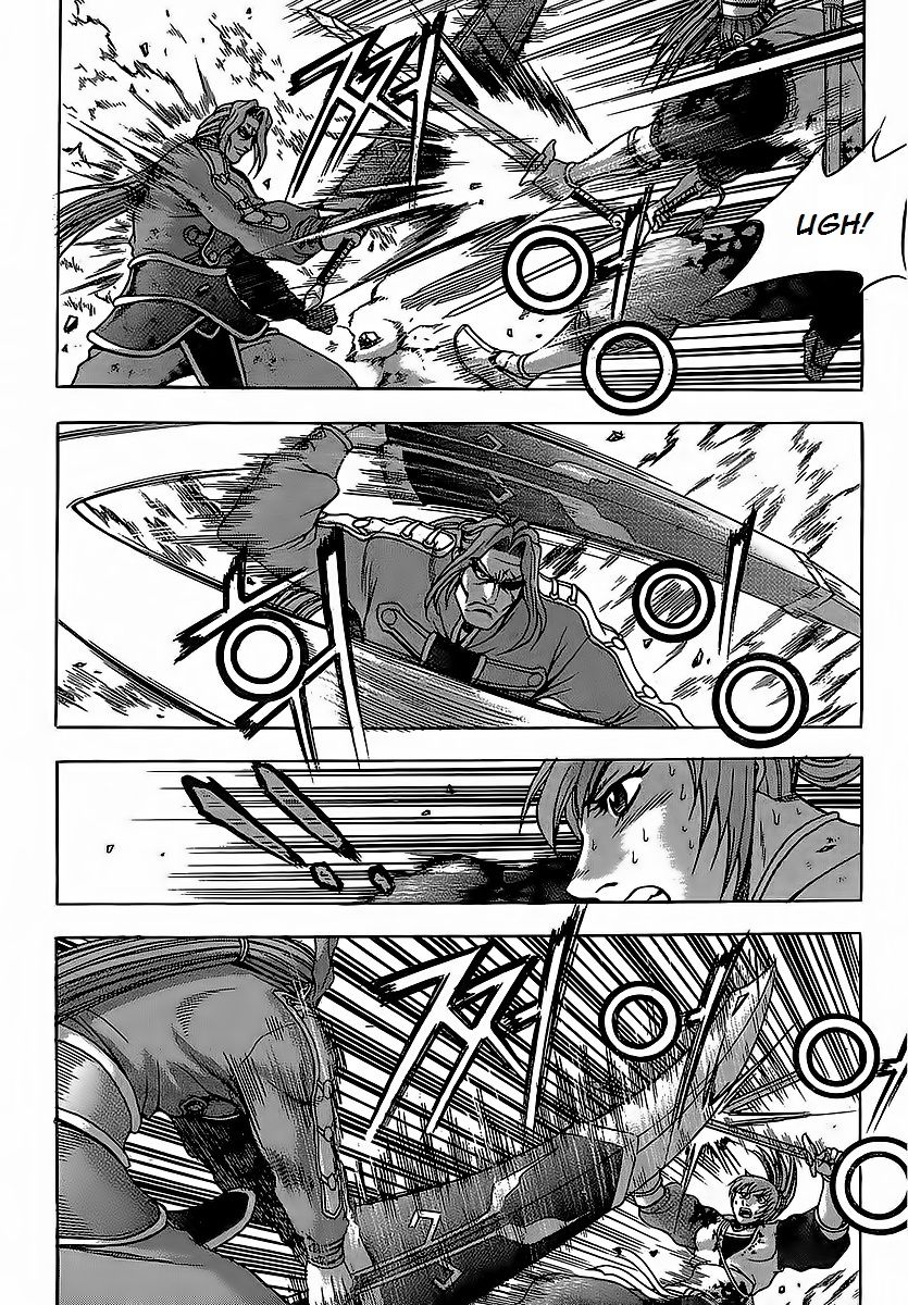 Ruler of the Land Chapter 251 page 42 - Chapter 251
