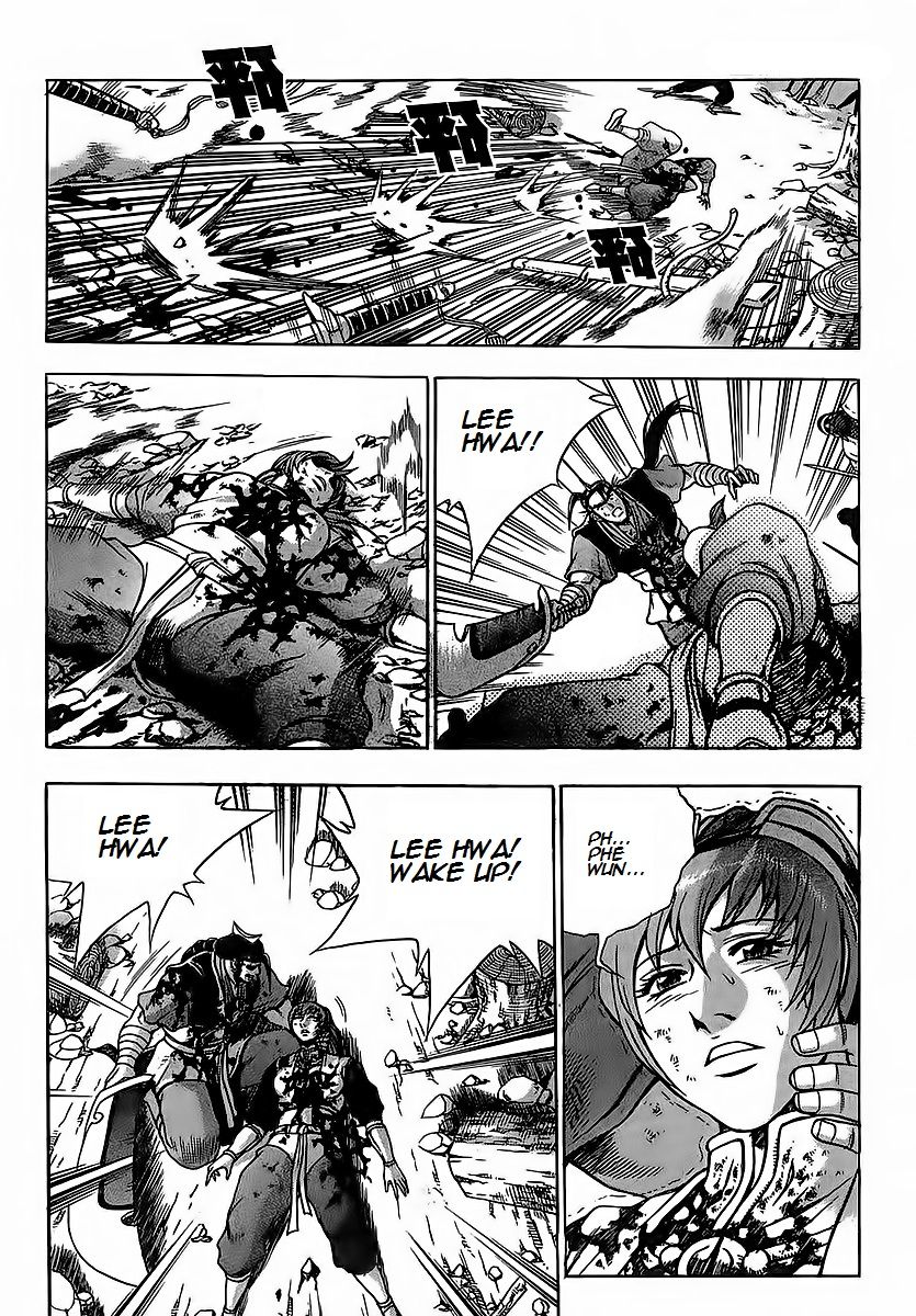 Ruler of the Land Chapter 251 page 44 - Chapter 251