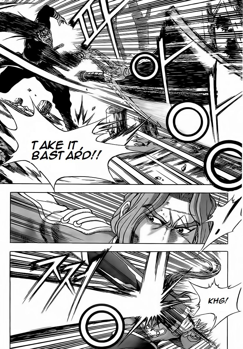 Ruler of the Land Chapter 251 page 8 - Chapter 251