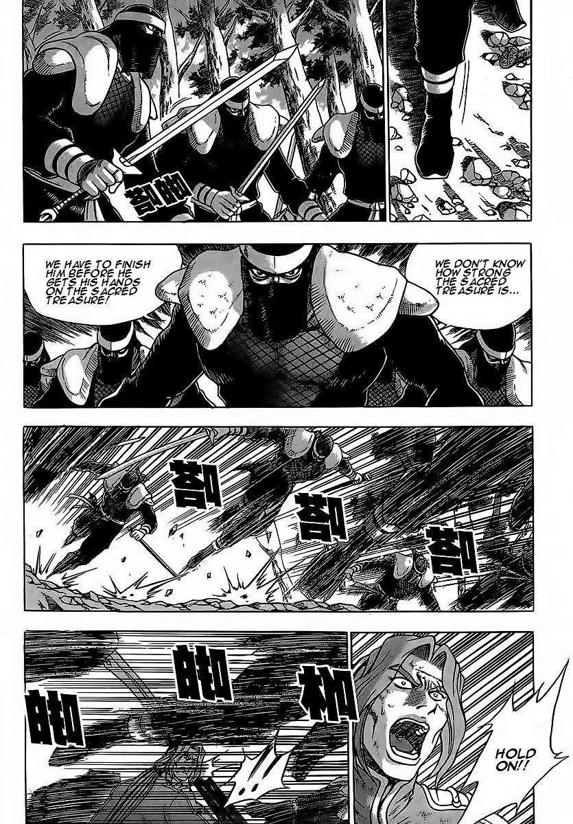 Ruler of the Land Chapter 252 page 10 - Chapter 252