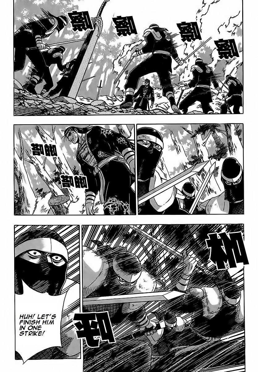Ruler of the Land Chapter 252 page 11 - Chapter 252