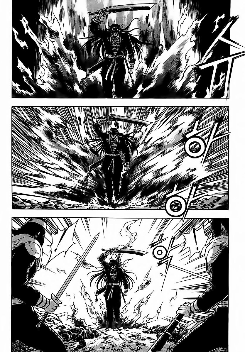 Ruler of the Land Chapter 252 page 18 - Chapter 252