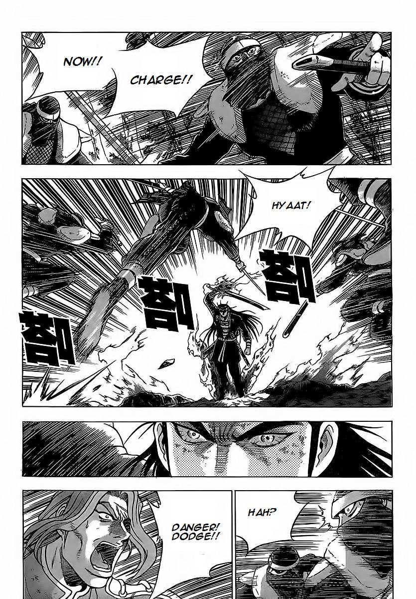 Ruler of the Land Chapter 252 page 19 - Chapter 252