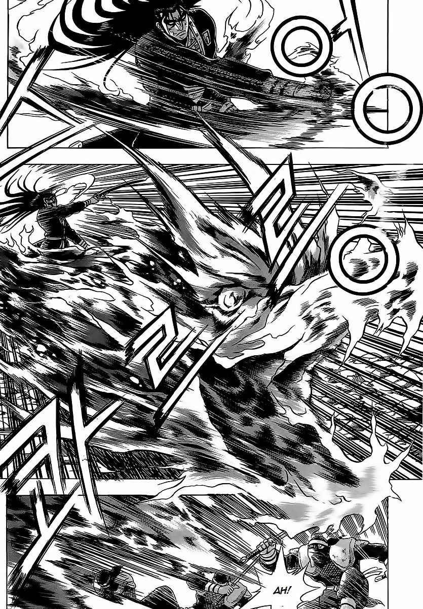 Ruler of the Land Chapter 252 page 20 - Chapter 252