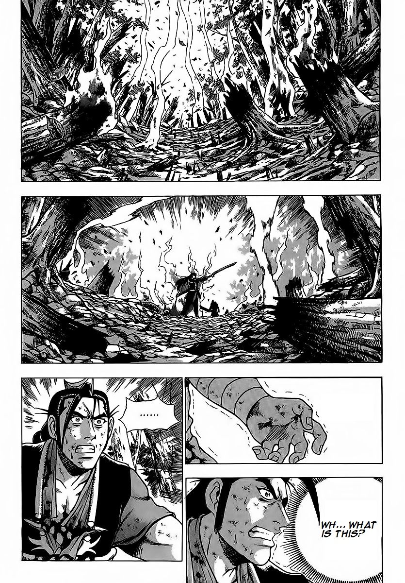 Ruler of the Land Chapter 252 page 24 - Chapter 252