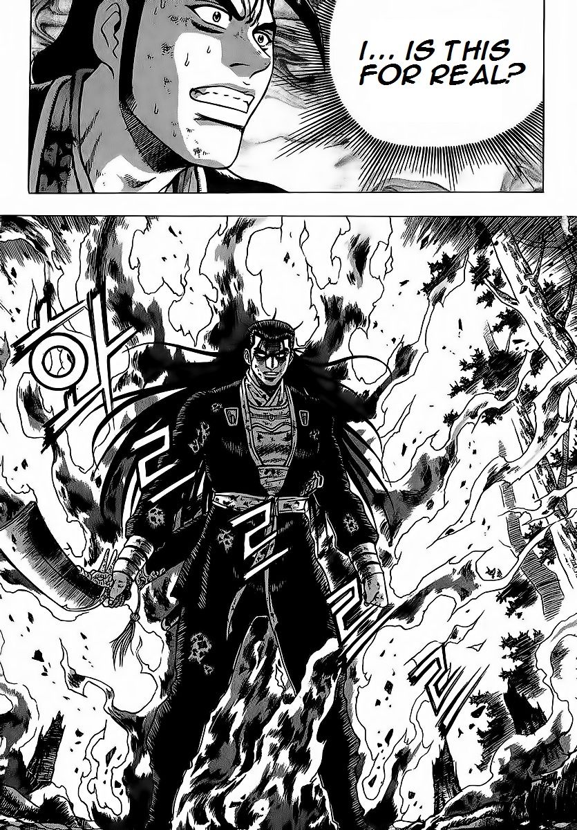 Ruler of the Land Chapter 252 page 25 - Chapter 252