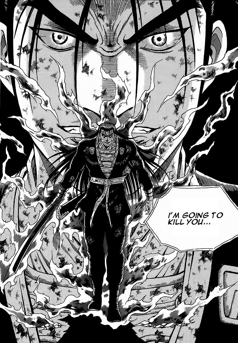Ruler of the Land Chapter 252 page 28 - Chapter 252