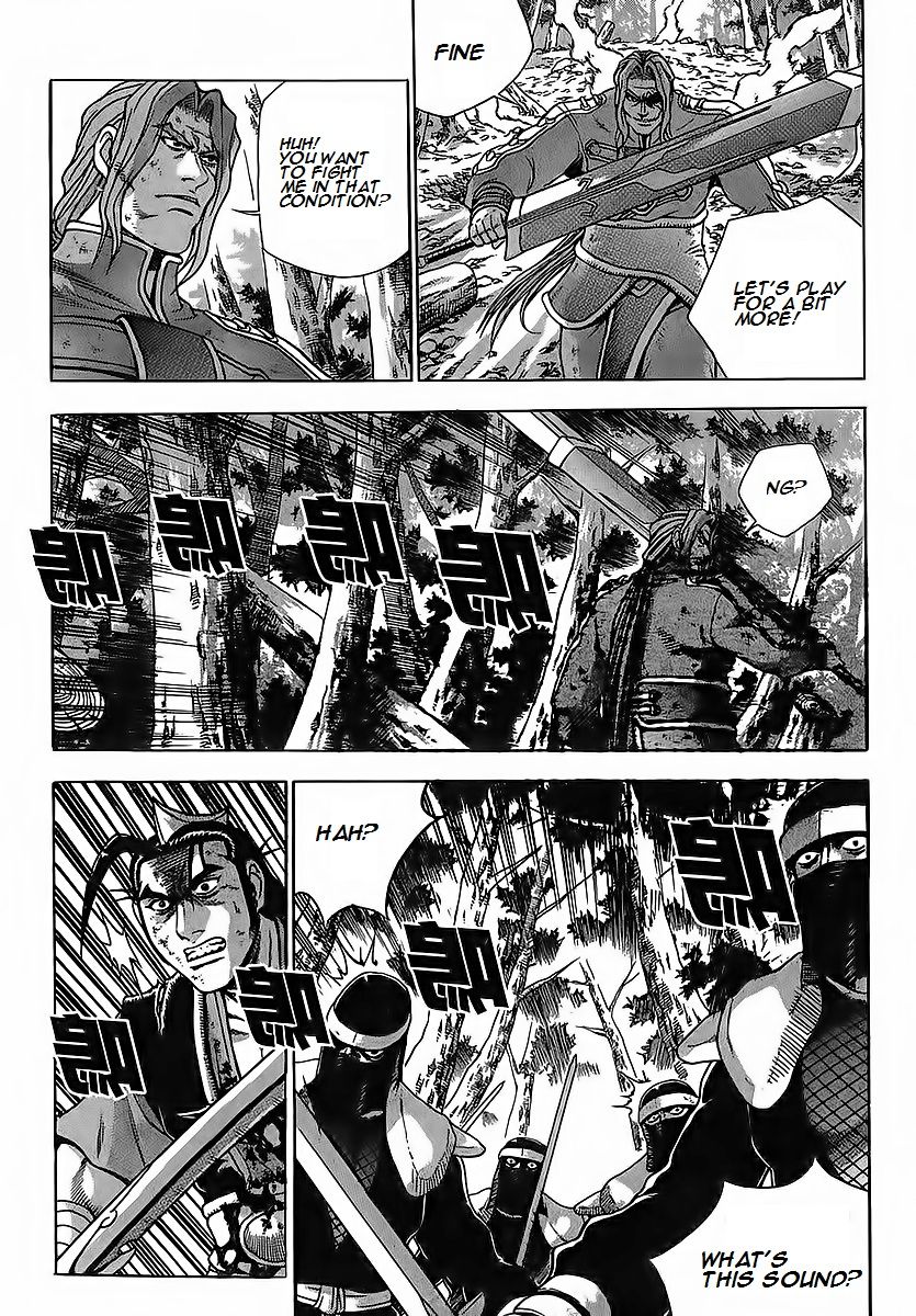 Ruler of the Land Chapter 252 page 3 - Chapter 252