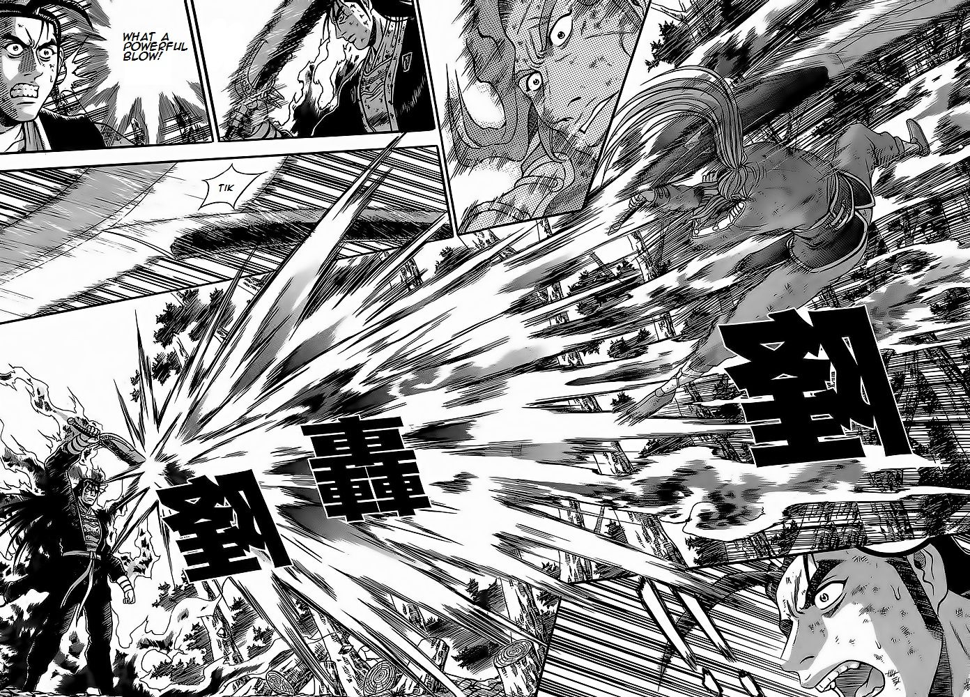 Ruler of the Land Chapter 252 page 34 - Chapter 252