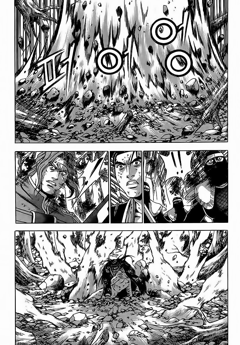 Ruler of the Land Chapter 252 page 5 - Chapter 252