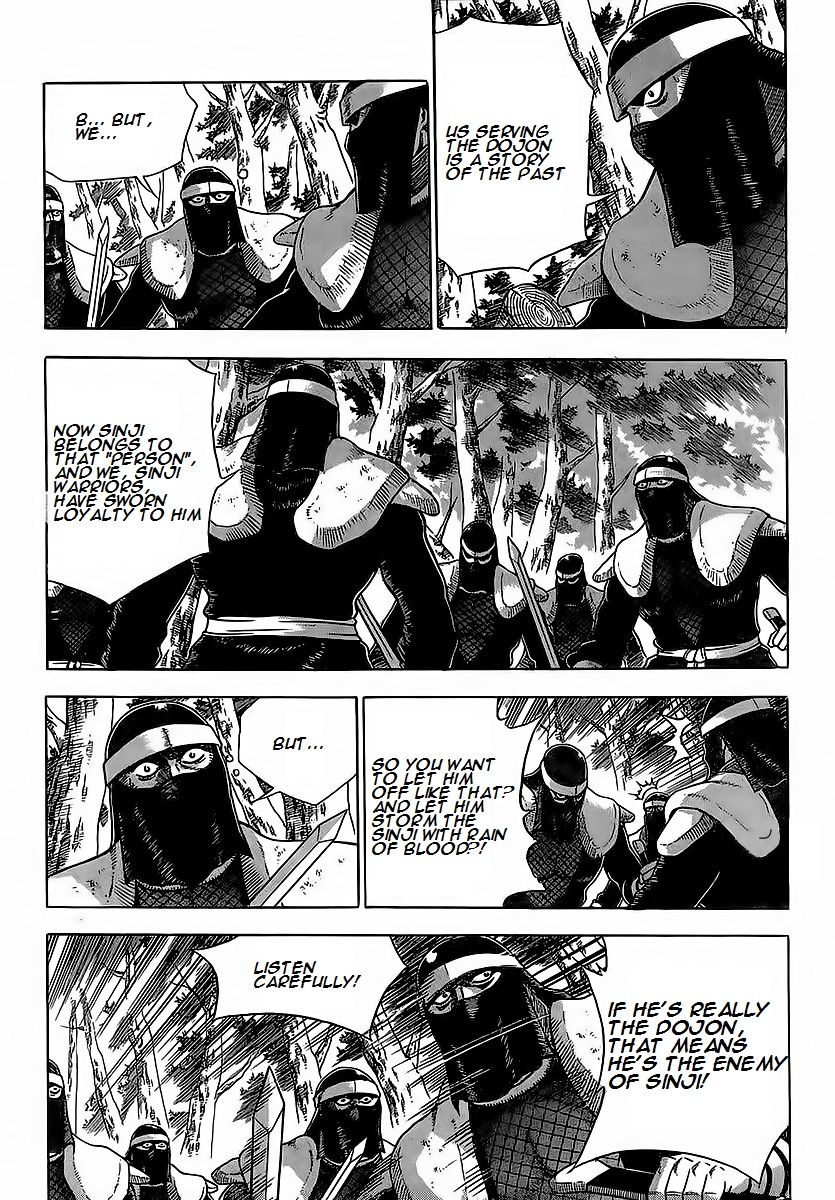 Ruler of the Land Chapter 252 page 9 - Chapter 252