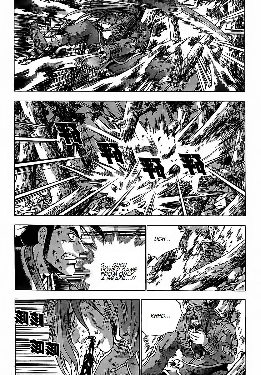 Ruler of the Land Chapter 253 page 1 - Chapter 253