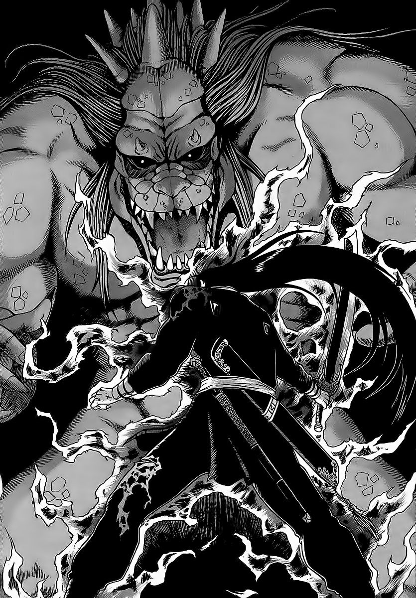 Ruler of the Land Chapter 253 page 11 - Chapter 253
