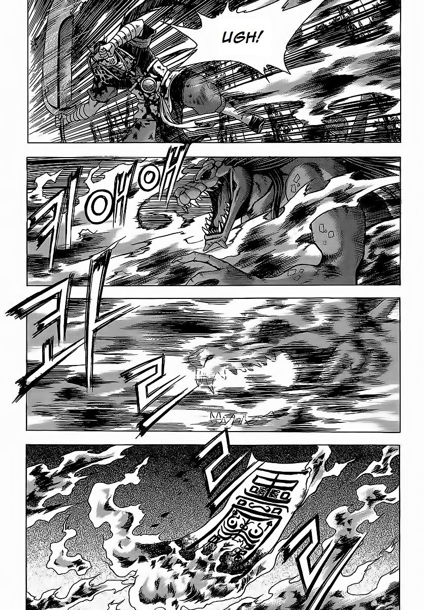 Ruler of the Land Chapter 253 page 13 - Chapter 253