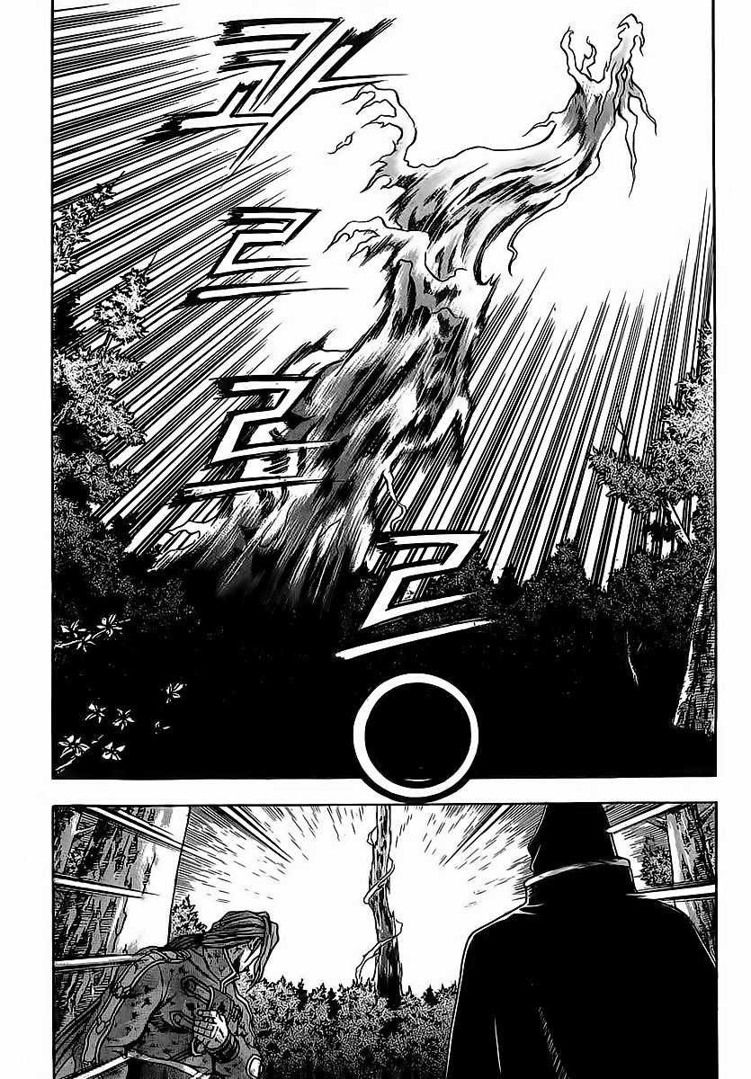 Ruler of the Land Chapter 253 page 16 - Chapter 253