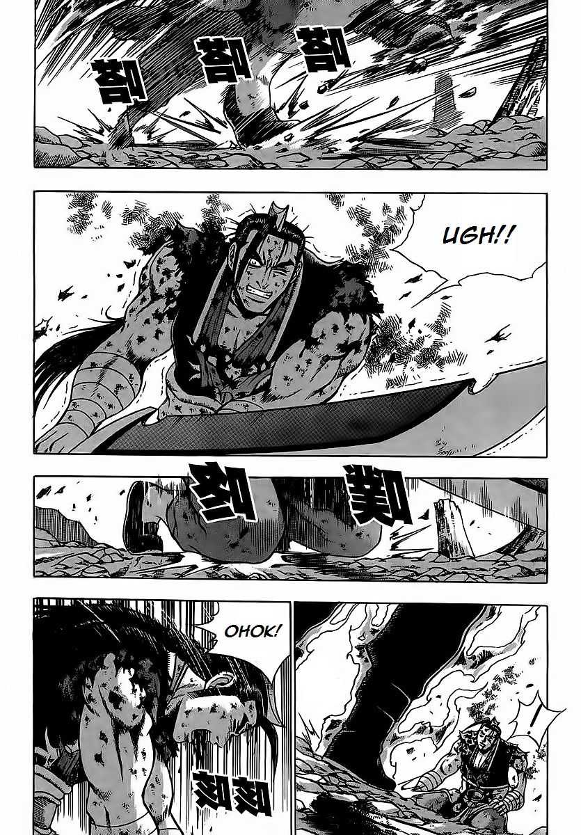 Ruler of the Land Chapter 253 page 23 - Chapter 253