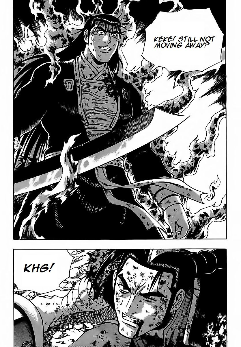Ruler of the Land Chapter 253 page 24 - Chapter 253