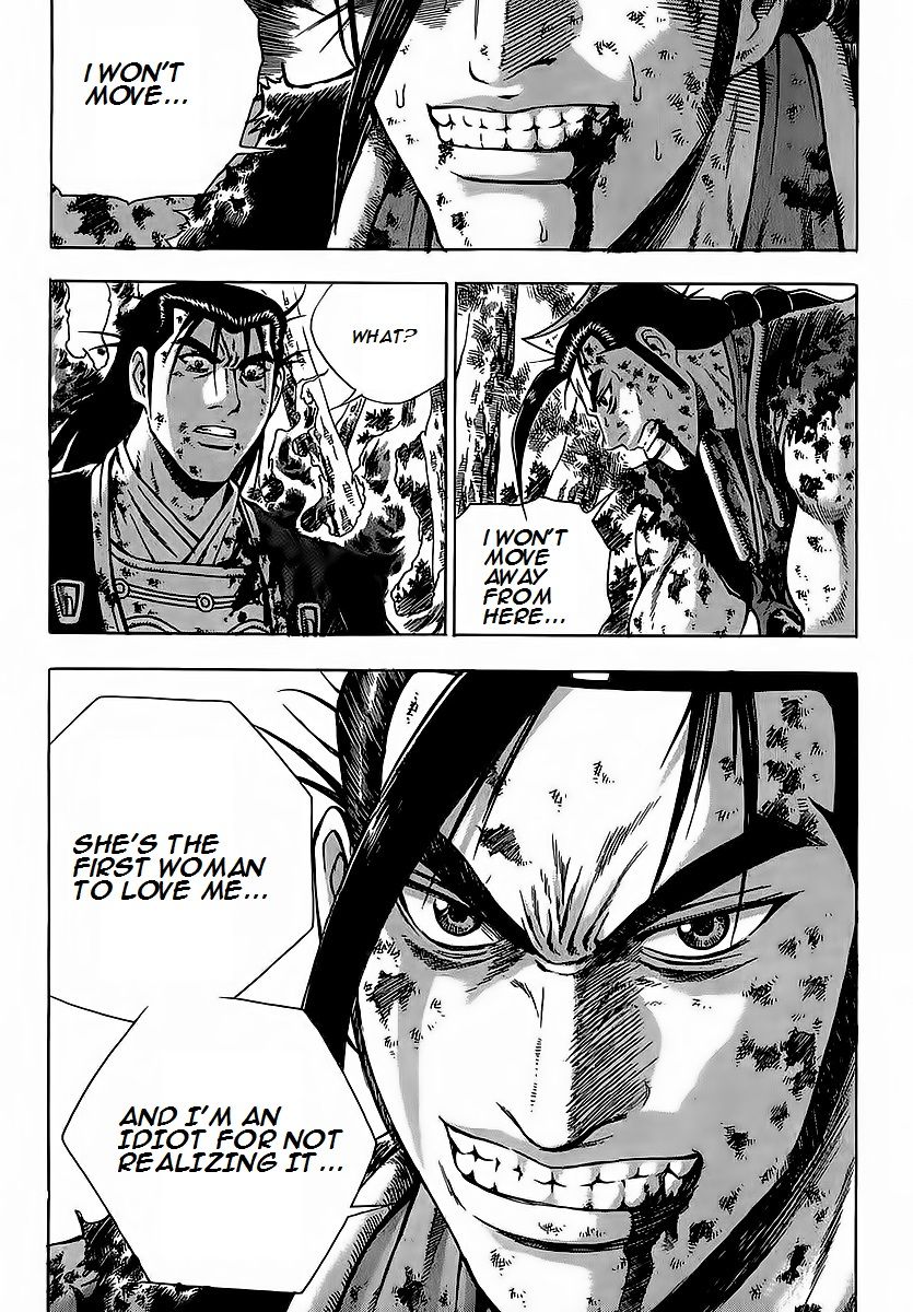 Ruler of the Land Chapter 253 page 25 - Chapter 253