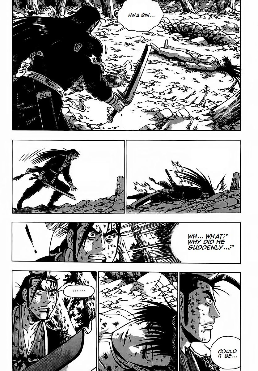 Ruler of the Land Chapter 253 page 28 - Chapter 253