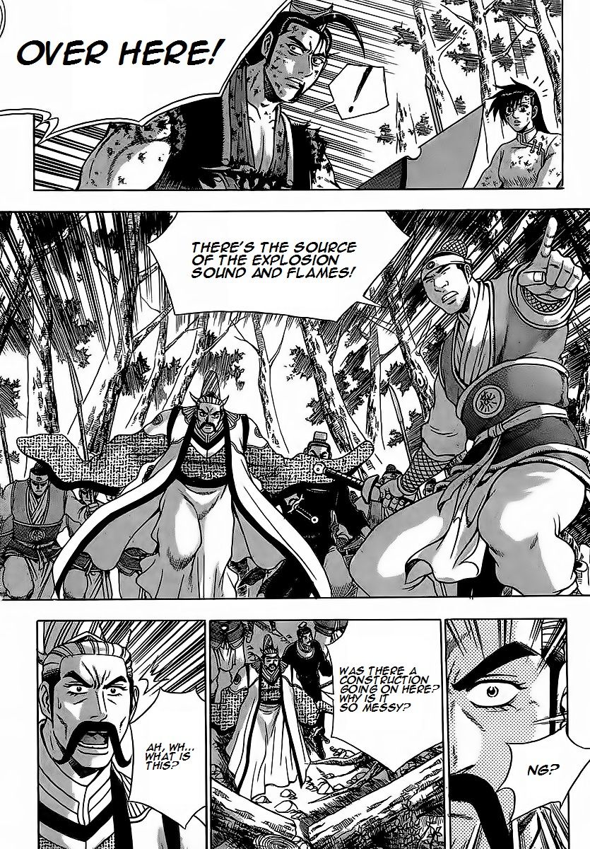 Ruler of the Land Chapter 254 page 11 - Chapter 254