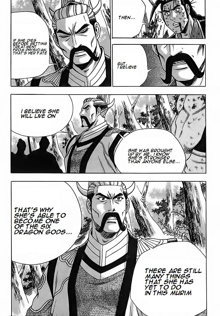 Ruler of the Land Chapter 254 page 18 - Chapter 254