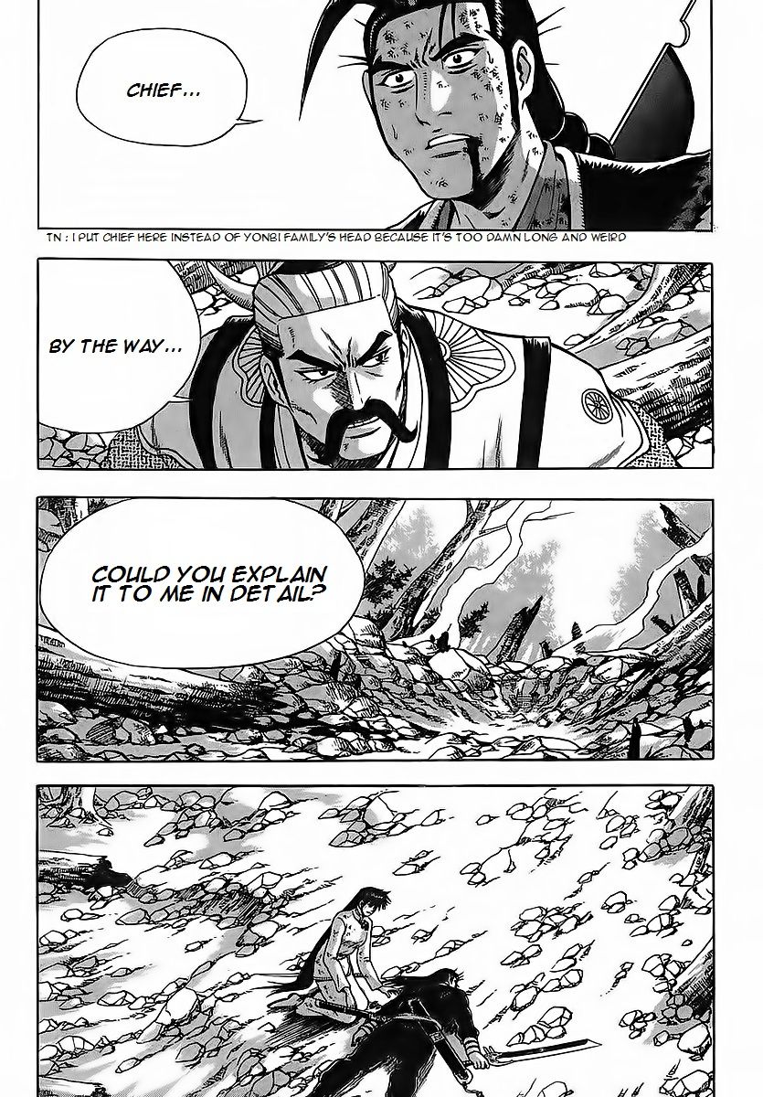 Ruler of the Land Chapter 254 page 19 - Chapter 254