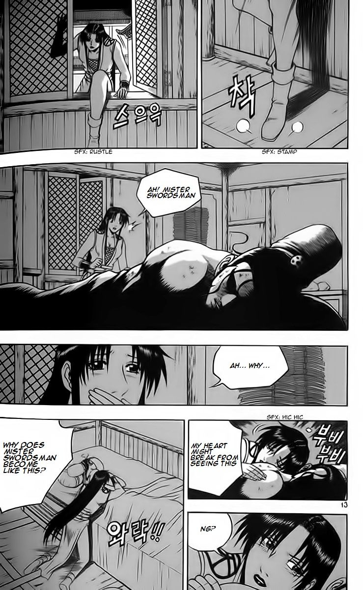 Ruler of the Land Chapter 255 page 11 - Chapter 255