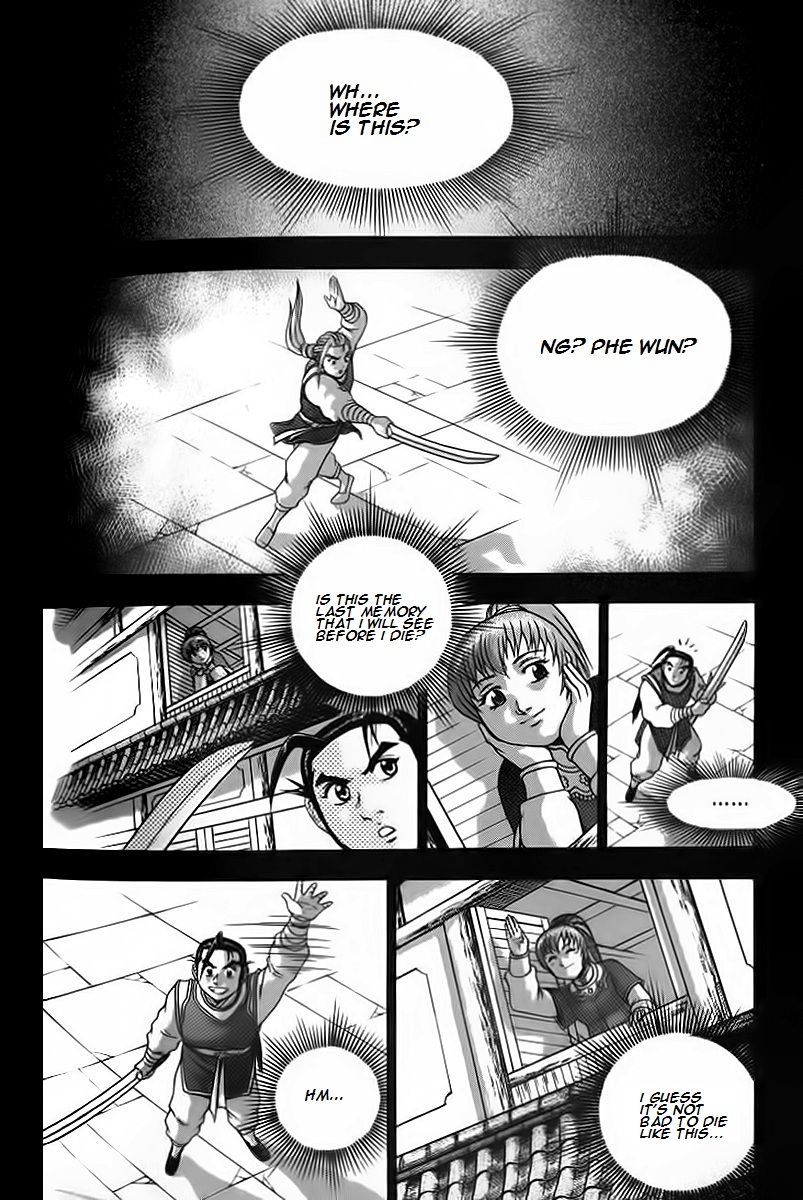 Ruler of the Land Chapter 255 page 15 - Chapter 255