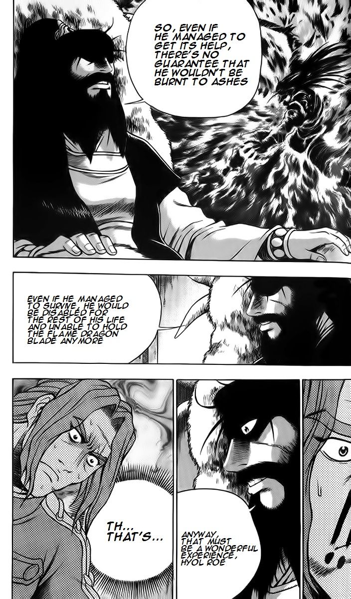 Ruler of the Land Chapter 255 page 28 - Chapter 255