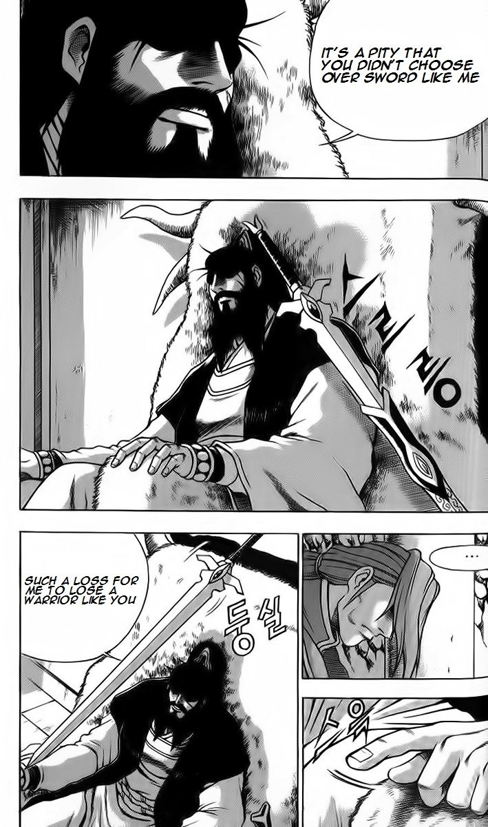 Ruler of the Land Chapter 255 page 30 - Chapter 255