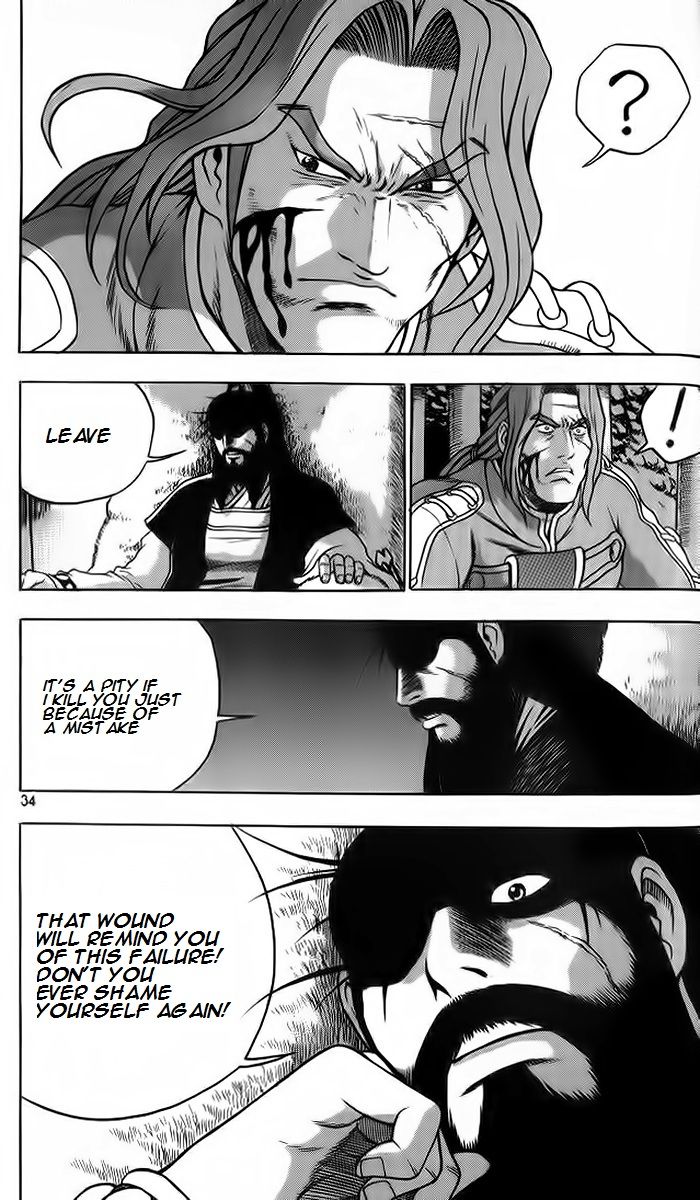 Ruler of the Land Chapter 255 page 32 - Chapter 255