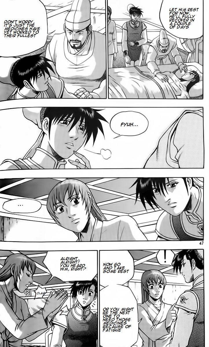 Ruler of the Land Chapter 256 page 13 - Chapter 256