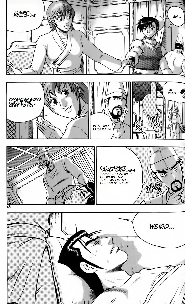 Ruler of the Land Chapter 256 page 14 - Chapter 256