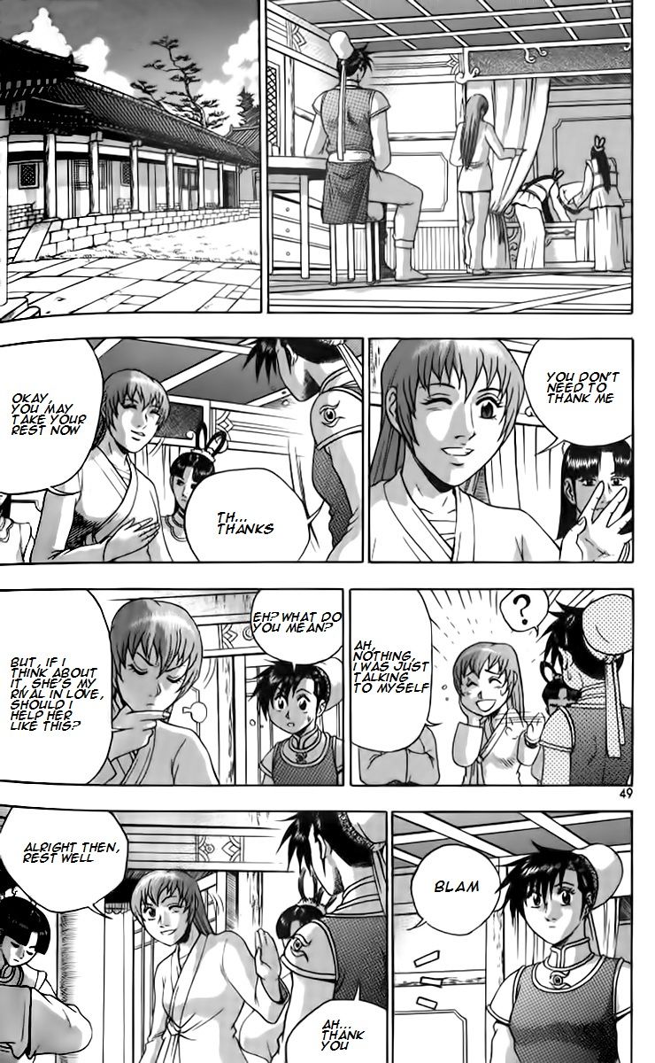 Ruler of the Land Chapter 256 page 15 - Chapter 256