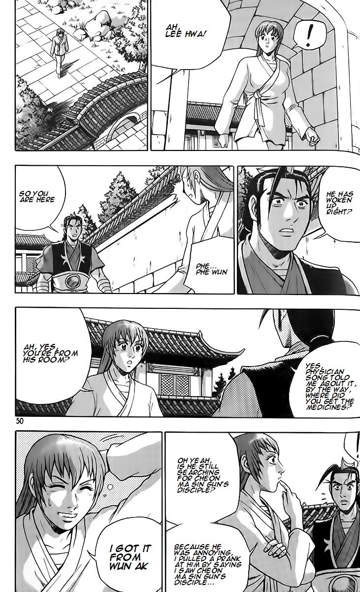 Ruler of the Land Chapter 256 page 16 - Chapter 256