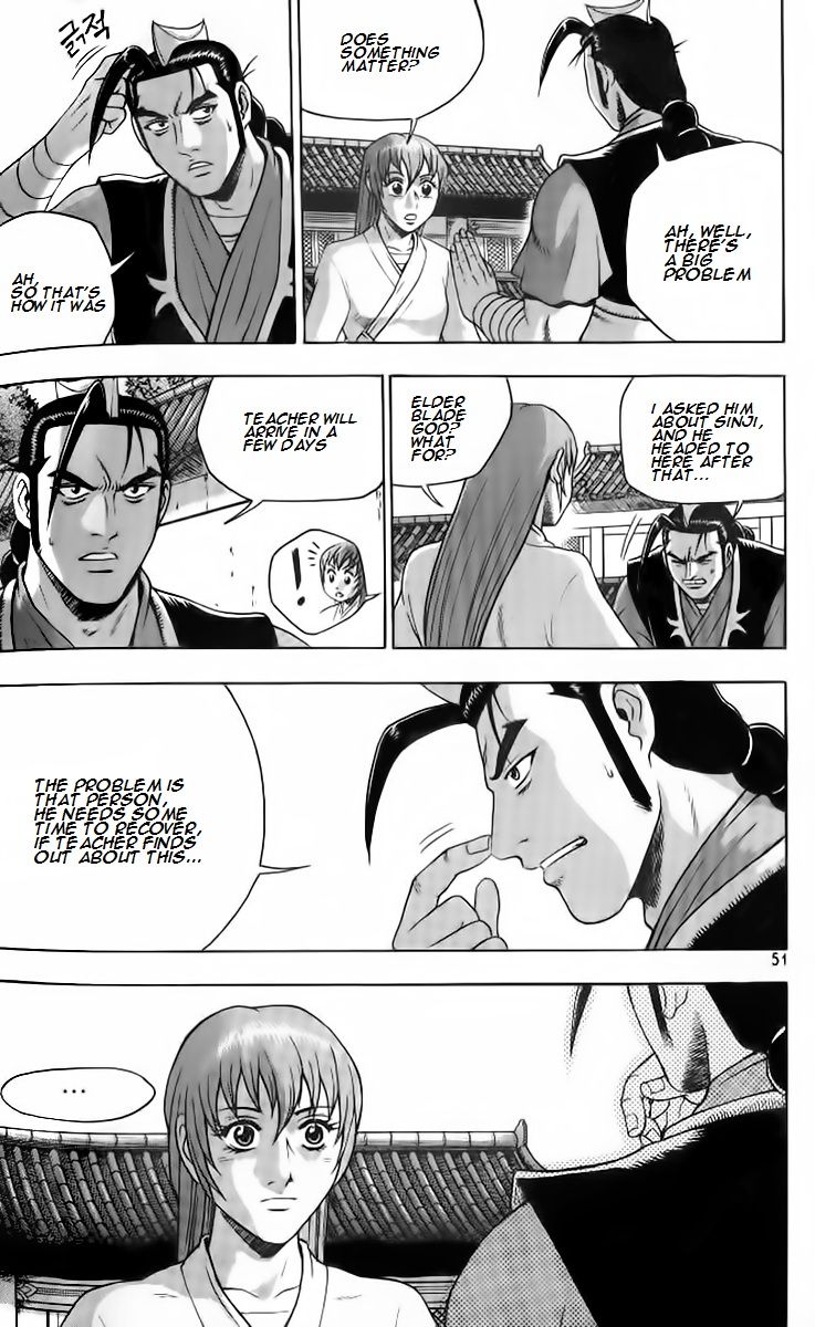 Ruler of the Land Chapter 256 page 17 - Chapter 256