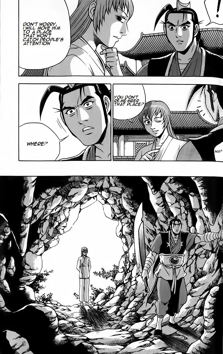 Ruler of the Land Chapter 256 page 18 - Chapter 256
