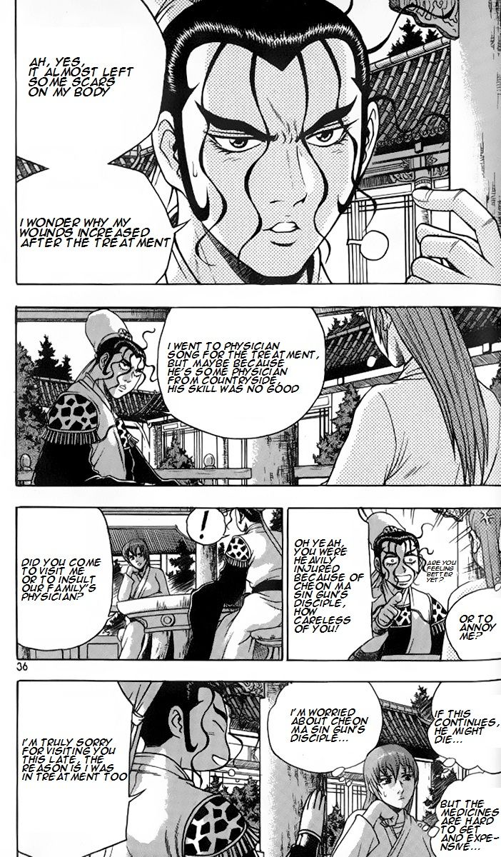 Ruler of the Land Chapter 256 page 2 - Chapter 256