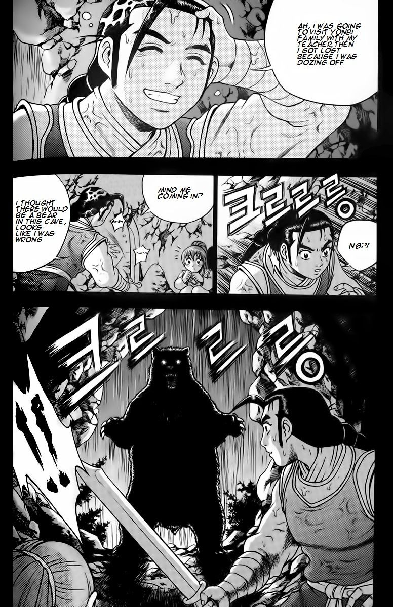 Ruler of the Land Chapter 256 page 21 - Chapter 256