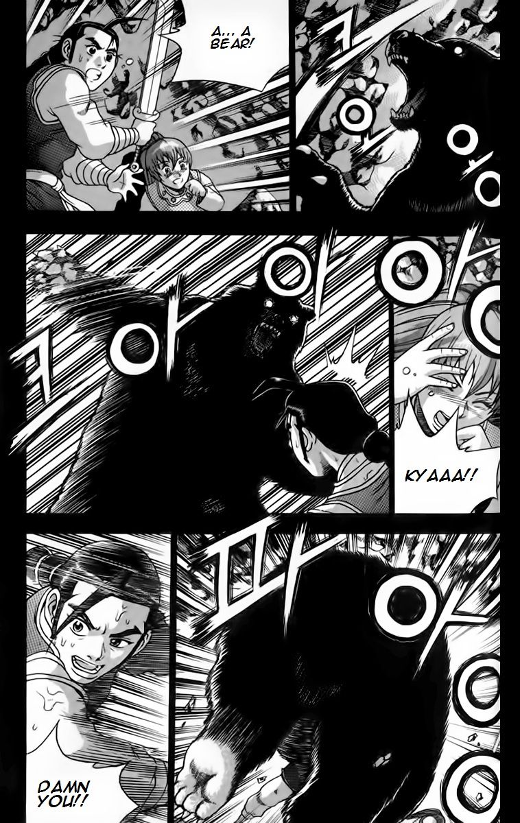 Ruler of the Land Chapter 256 page 22 - Chapter 256