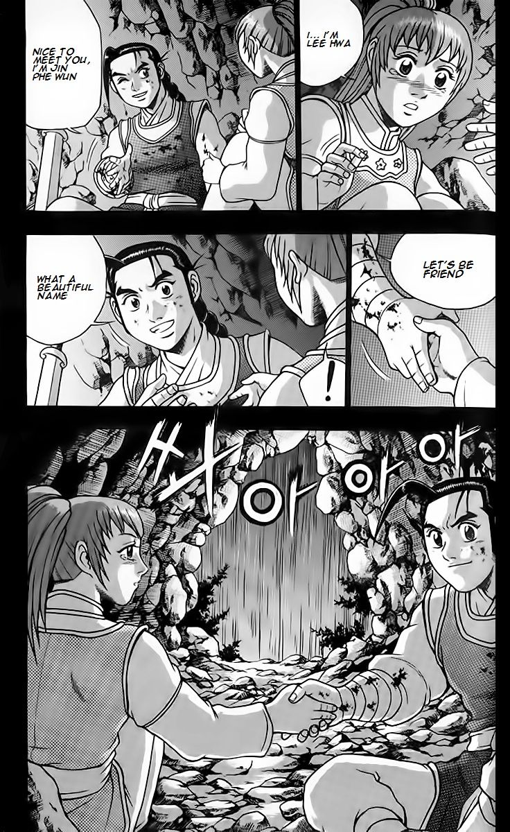 Ruler of the Land Chapter 256 page 24 - Chapter 256