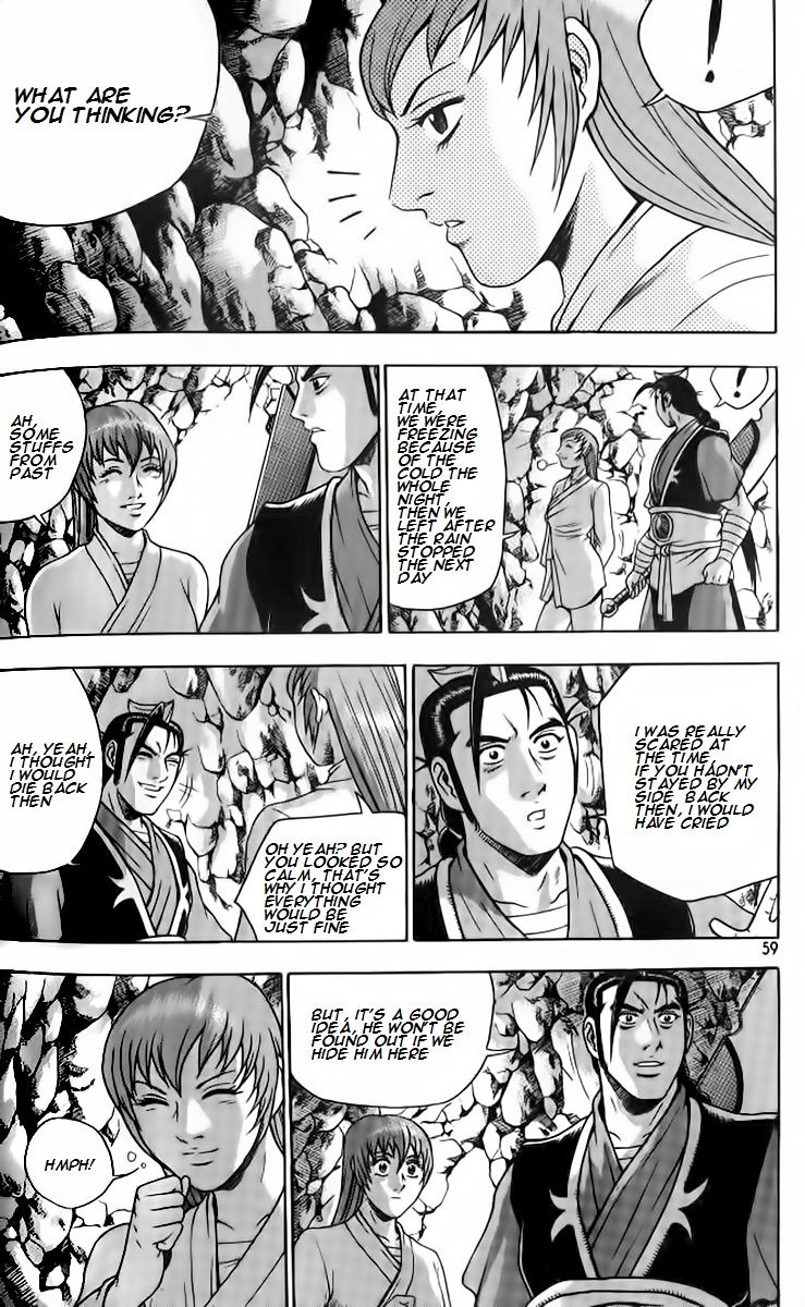 Ruler of the Land Chapter 256 page 25 - Chapter 256