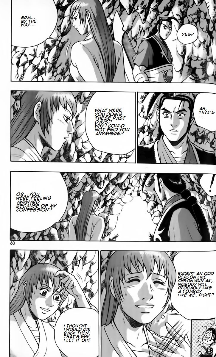Ruler of the Land Chapter 256 page 26 - Chapter 256