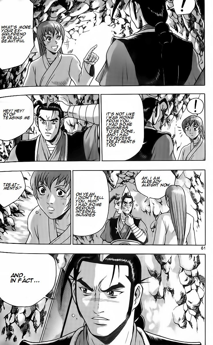 Ruler of the Land Chapter 256 page 27 - Chapter 256