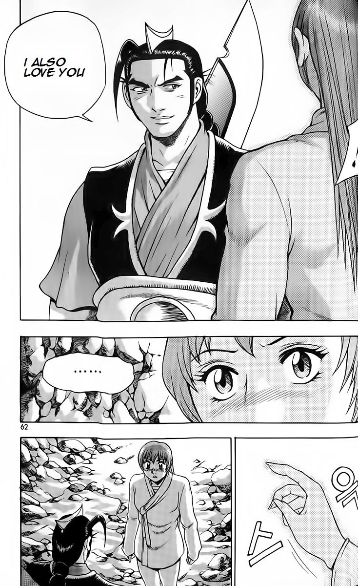 Ruler of the Land Chapter 256 page 28 - Chapter 256