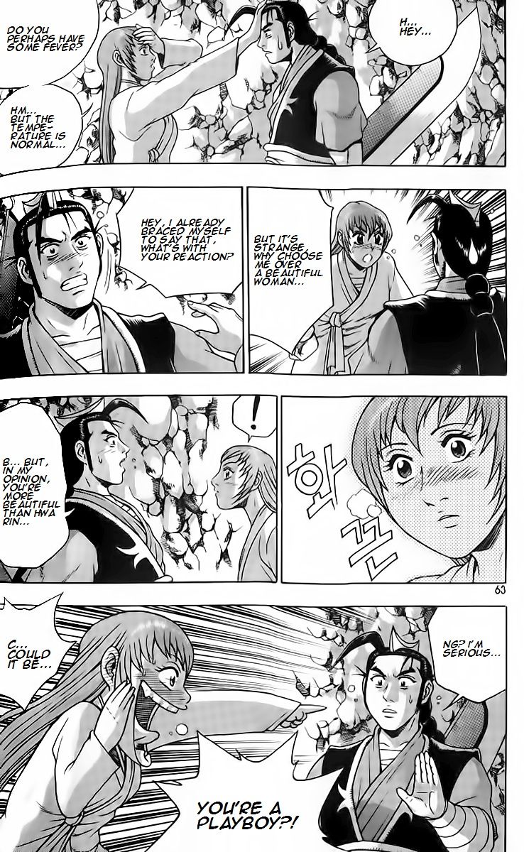 Ruler of the Land Chapter 256 page 29 - Chapter 256